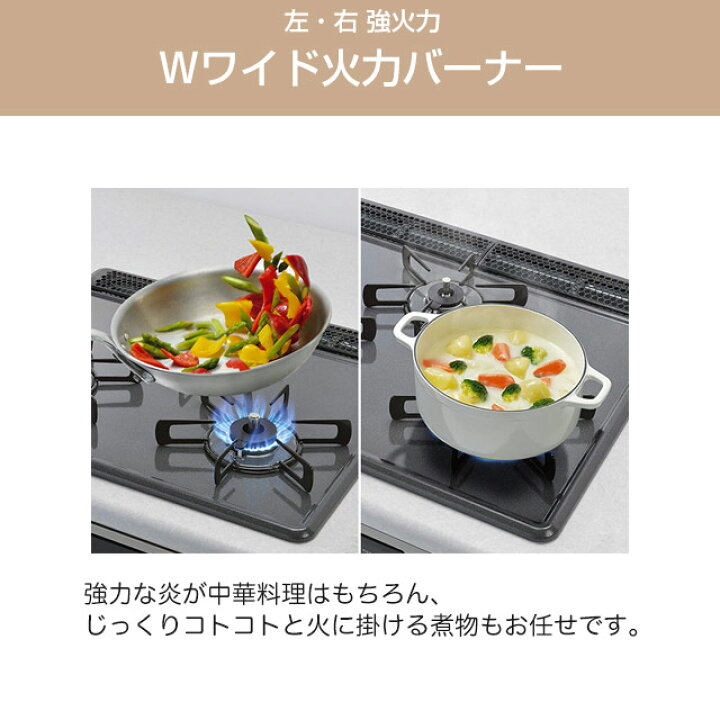 楽天市場】【工事費込セット（商品＋基本工事）】 [RB31AM5H2SAVW-13A 