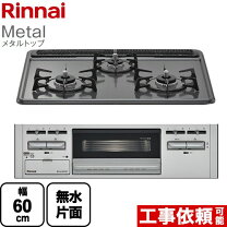 楽天市場】dw32q6wtsksvの通販