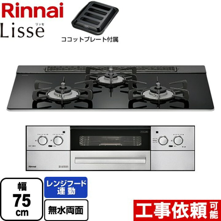 楽天市場】【後継品での出荷になる場合がございます】【3年保証 
