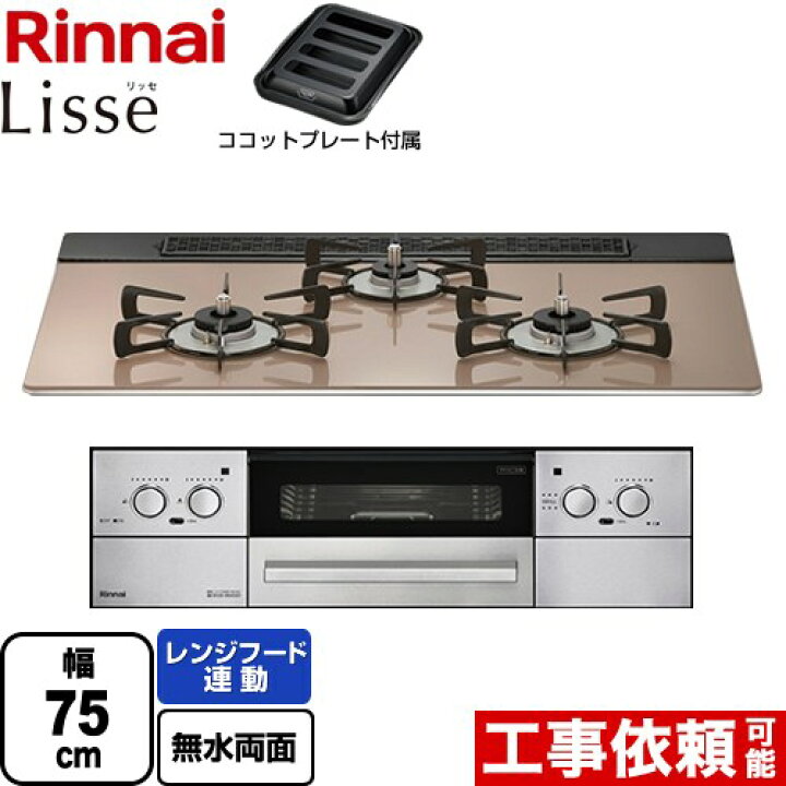 楽天市場】【後継品での出荷になる場合がございます】【3年保証 