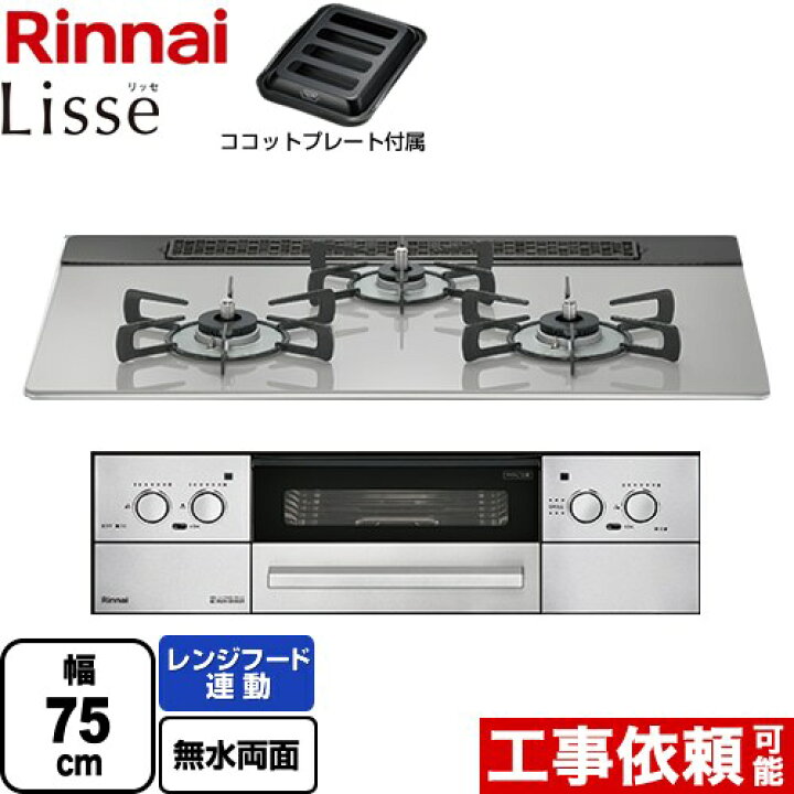 楽天市場】【後継品での出荷になる場合がございます】【3年保証  