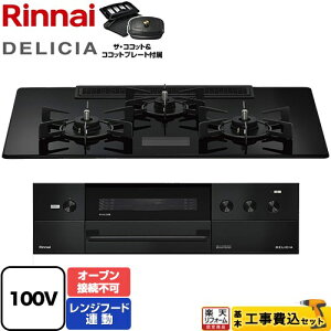 yHZbgii{{Hjz [RHS72W38M17VCBW-13A] DELICIA(fVA) AC100Vd^Cv iC rgCR I[uڑs 75cm NX^ubN UERRbgt yyV