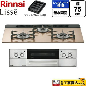 yHZbgii{{Hjz [RHX71W42J2RW-13A] Lisse bZ iC rgCR 75cm X[L[sN RRbgv[gt yyVtH[F菤izyssKXz yN