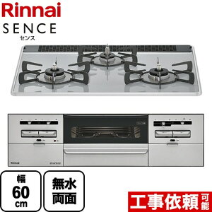 [RS31W36P49RVW-LPG] SENCE �Z���X �����i�C �r���g�C���R���� ��60cm �p�[���N���X�^�� �~�X�g�O���[ �y���������z�y�v���p���K�X�z