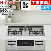楽天市場】RS31W36T2RVWの通販