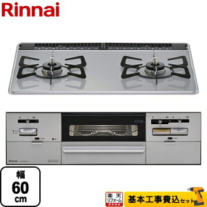 �y�y�V���t�H�[���F�菤�i�z�y�H����Z�b�g�i���i�{��{�H���j�z[RS21W28P12TVL-LPG] �����i�C �r���g�C���R���� ���񂵂�R���� ��60cm SAFULL�i�Z�C�t���j �p�[���N���X�^���F���C�g�O���[ �y