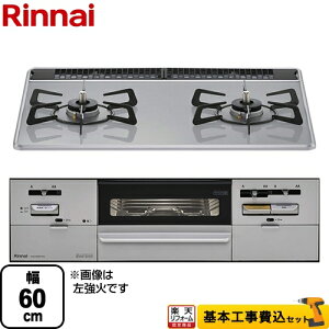 yyVtH[F菤izyHZbgii{{Hjz[RS21W28P12TVR-LPG] iC rgCR 񂵂R 60cm SAFULLiZCtj p[NX^FCgO[ y