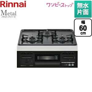 RS31M5H2RBWの人気商品・通販・価格比較 - 価格.com