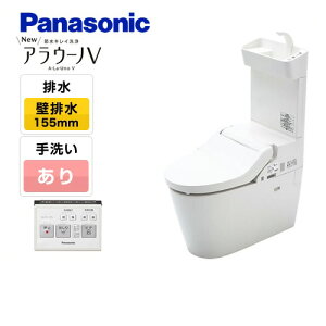 [XCH3015ZWST] pi\jbN gC NEWAE[mV 3DcCX^[ ߐꂢgC 􂢂 ǔr155mm VpgVS5 yz