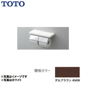 [YH403FW-MW]FXeX }bgdグ _uE gCANZT[ ItA TOTO yz