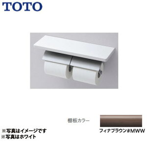 [YH63BKM-MWW]}bg^Cv tBiuE gCANZT[ c_ ItA IFVRؐi[vj TOTO yz