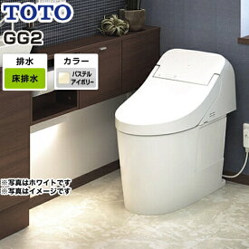 楽天市場 トイレ 手洗い Totoの通販