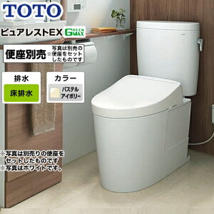 [CS400B--SH400BA-SC1] TOTO gC gݍ킹֊iEHVbgʔj rSF200mm sAXgEX ʒn Ȃ pXeAC{[ ~𓯍 yz