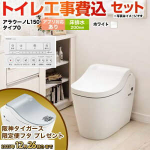 yyVtH[F菤izyHZbgii{{Hjz [XCH1500WSK] SgC AE[mL150 ^NX pi\jbN gC rc120E200mm ^Cv0 zCg ǃ