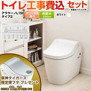 yyVtH[F菤izyHZbgii{{Hjz [XCH1502WSK] SgC AE[mL150 ^NX pi\jbN gC rc120E200mm ^Cv2 zCg ǃ