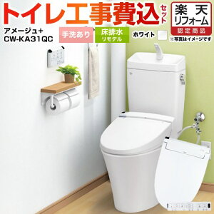 yHZbgii{{Hjz [YBC-Z30H--YDT-Z380H-BW1+CW-KA31QC-BW1] A[W֊ LIXIL gC rf rc200`550mm gC 􂠂 sAzCg ǃRt yN[