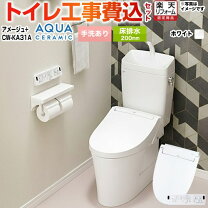 楽天市場】ベーシア dt－ba283gの通販