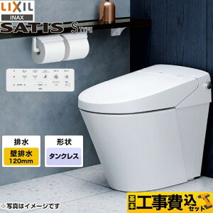 yyVtH[F菤izyHZbgii{{Hjz [YBC-S40P-DV-S826P-BW1] TeBXS^Cv LIXIL gC S6O[h riǔrj rc120mm sAzCg ǃRt