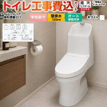 楽天市場】tcf9151#nw1の通販