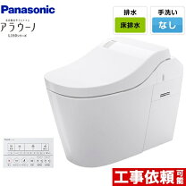 楽天市場】ch1202wsの通販