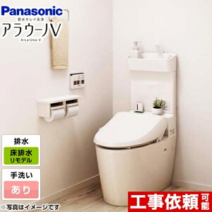 [XCH30A9RWST] NEWAE[mV pi\jbN gC 3DcCX^[ {@\f 􂢂 tH[^Cv r305`470mm VpgSN5 yz yubNtCf[N[|L