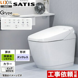 [YBC-G30H-DV-G318H-BW1] TeBXG^Cv LIXIL gC G8O[h gCifj ECO5 ANbV sAzCg ǃRt yz