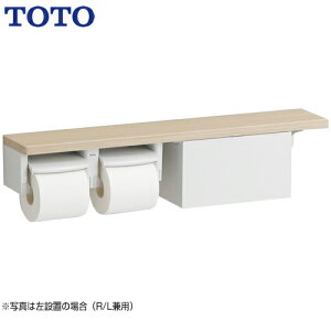Toto 手すりの人気商品 通販 価格比較 価格 Com