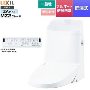 [DWT-ZA182-BW1] tbV V[gC ^NtiʒnEtj LIXIL ֊@\ 0.76L tI[g֊iR֊jAjqΉȂ ǃR Wp[EL 
