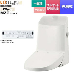 [DWT-ZB182-BN8] tbV V[gC ^NtiʒnEtj LIXIL ֊@\ 0.76L tI[g֊iR֊jAjqΉȂ ǃR Wp[EL 