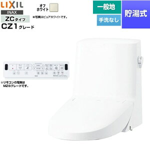[DWT-ZC151-BN8] tbV V[gC ^NtiʒnEȂj LIXIL ֊@\ 0.76L ǃR Wp[EL ItzCg ǃRt yz
