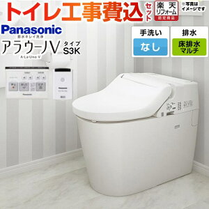 yHZbgii{{Hjz [XCH3013MWSK] NEWAE[mV S3K^Cv pi\jbN gC Ήrsb`F120E200E305`470mm Ȃ REЂƃZT[t yyVtH[