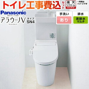 yHZbgii{{Hjz [XCH30A8MWST] NEWAE[mV SN4^Cv pi\jbN gC Ήrsb`F120E200E305`470mm 􂠂 yyVtH[F菤iz