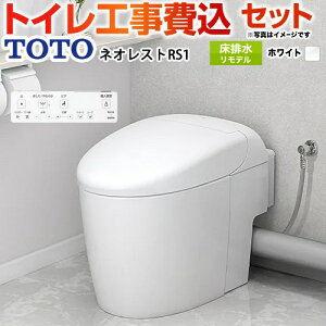 yHZbgii{{Hjz [CES9510MR-NW1] ^NXgC lIXg RS1^Cv TOTO gC r fΉ rS305`435mm Ȃ zCg ǃRt yyVtH