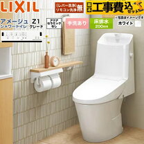 楽天市場】アメージュzaの通販