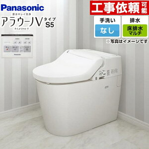 [XCH3015MWS] NEWAE[mV S5^Cv pi\jbN gC Ήrsb`F120E200E305`470mm Ȃ XSsJf 4.6L/3L Vpg ^NX Rt yz