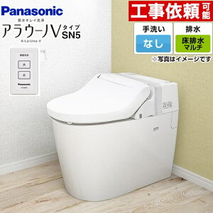 [XCH30A9MWS] NEWAE[mV SN5^Cv pi\jbN gC Ήrsb`F120E200E305`470mm Ȃ XSsJf 4.6L/3L Vpg ^NX yz