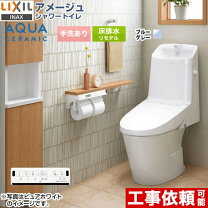 楽天市場】ybc－za20の通販