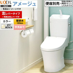 [YBC-Z30P--YDT-Z380-A-BN8] LIXIL A[W֊ LIXIL gC riǔr120mmj 􂠂 ANAZ~bN ECO5 t`X ItzCg yz