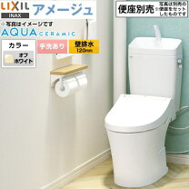 楽天市場】アメージュz ydt－za180の通販