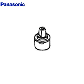 【あす楽★在庫有】[CQ01MJ04ZK] パナソニック 洗面水栓部材 カートリッジ 【送料無料】