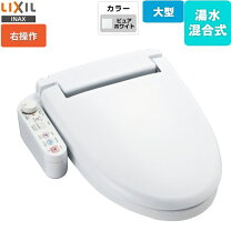 楽天市場】inax cw-k111の通販
