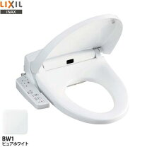 楽天市場】シャワートイレ 価格 inaxの通販