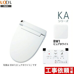 �ݒu�H��OK�I[CW-KA21-BW1] LIXIL ���N�V�� INAX �C�i�b�N�X �������֍� KA�V���[�Y �V�����[�g�C�� ��^���p�֍� ������0.67L �t���I�[�g/�����R���֊���Ȃ� �ǃ����R���t�� �s���A�z���C�g�y