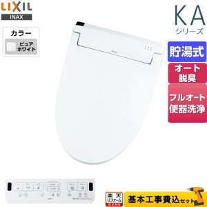 yyVtH[F菤izyHZbgii{{Hjz [CW-KA31QA-BW1] KAV[Y@V[gC LIXIL ֍ @0.76L Wp[EL ^[{EL sAzCg ǃ