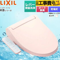 楽天市場】cw-kb21/bn8の通販