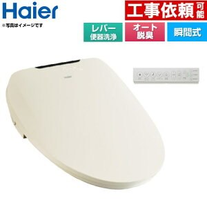 [JB-SR01A-C] nCA[ ֍ uԎ o[֊^Cv Ǌ|R I[gEL AC{[ Rt yz yubNtCf[N[|L2025/11/27z