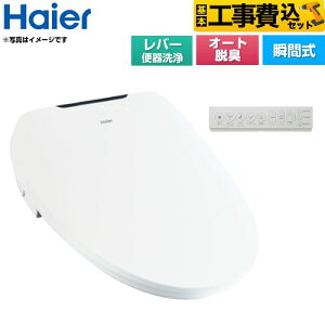 yHZbgii{{Hjz [JB-SR01A-W] nCA[ ֍ uԎ o[֊^Cv zCg Rt yyVtH[F菤iz yubNtCf[N[|