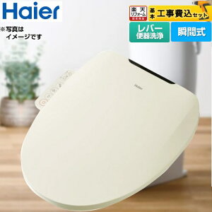 yHZbgii{{Hjz [JB-SS01A-C] nCA[ ֍ uԎ AC{[ yyVtH[F菤iz yN[|L2025/10/30z