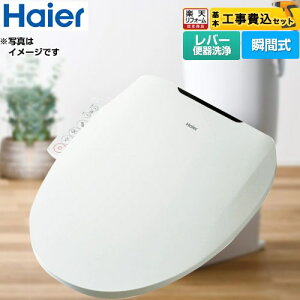 yHZbgii{{Hjz [JB-SS01A-W] nCA[ ֍ uԎ zCg yyVtH[F菤iz yN[|L2025/10/30z