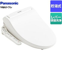 楽天市場】panasonic洗淨便座の通販